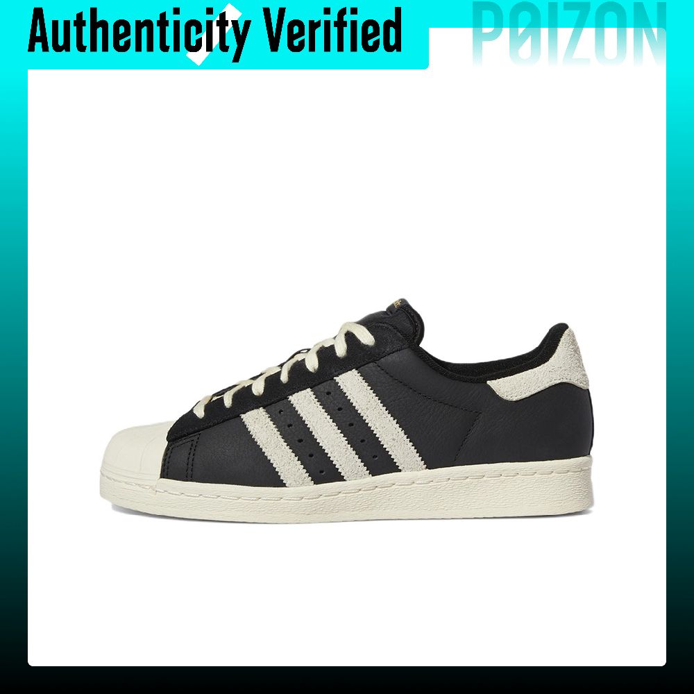 Adidas Shoes Superstar - Adidas Originals Superstar 82, Sepatu Skateboard