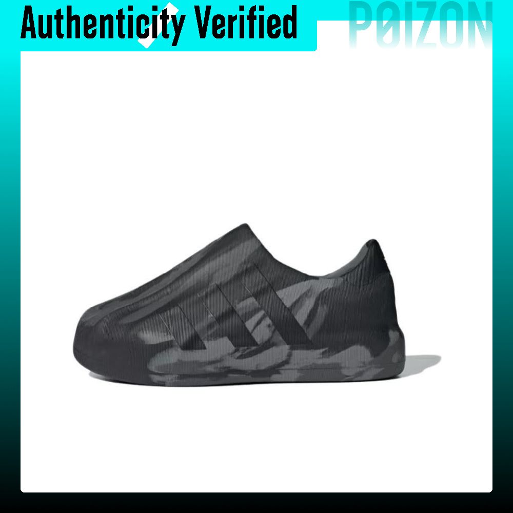 Adidas Shoes Superstar - Sepatu Skate Adidas Originals AdiFOM Superstar,