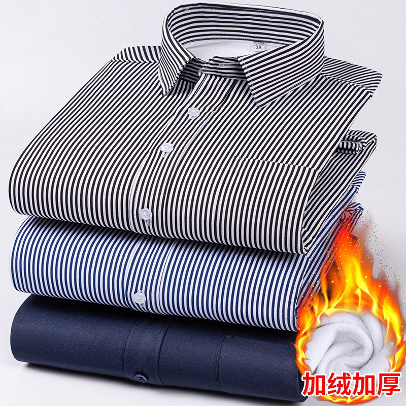 Flannel Shirt Lined - Kemeja Pria Lengan Panjang Berlapis Fleece
