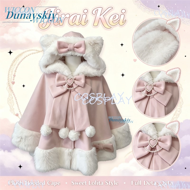 Jas Mantel Wol Berkerudung Gay - Wool Coat Peacoat ulasan dan harga