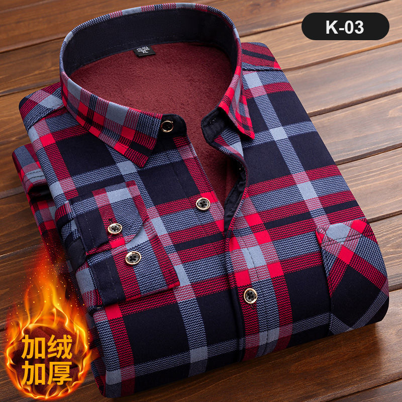 Kemeja Flanel Pria, Model Baru - Flannel Shirt Lined ulasan dan harga