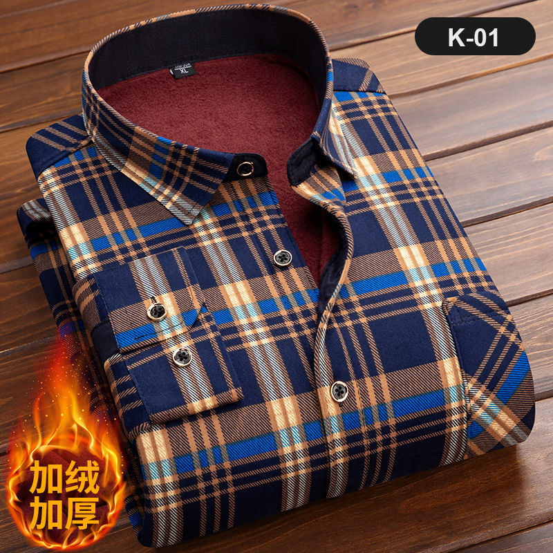 Kemeja Flanel Pria, Model Baru - Flannel Shirt Lined ulasan dan harga