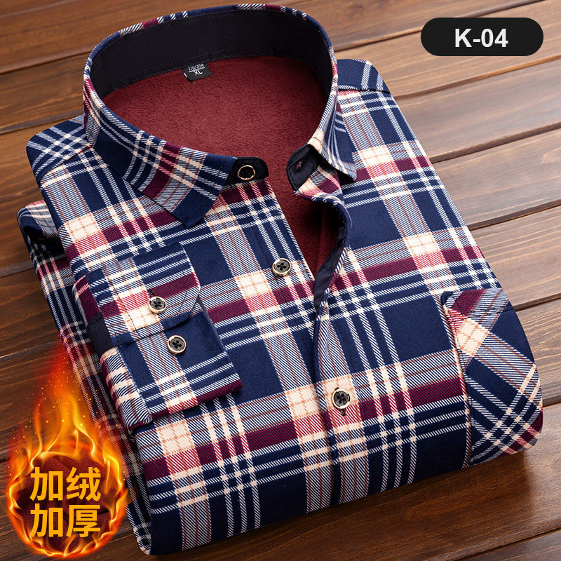 Kemeja Flanel Pria, Model Baru - Flannel Shirt Lined ulasan dan harga
