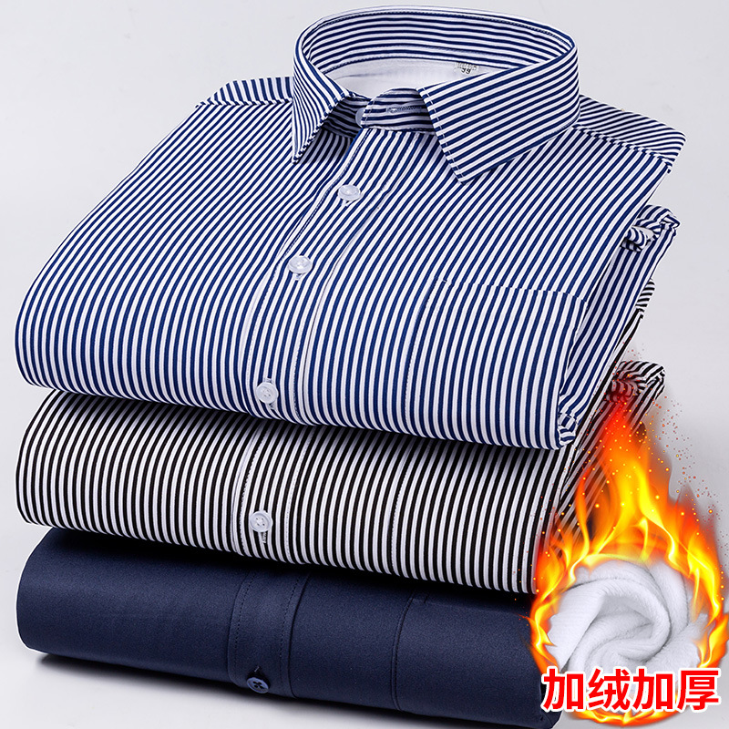 Kemeja Pria Lengan Panjang Ber - Flannel Shirt Lined ulasan dan harga